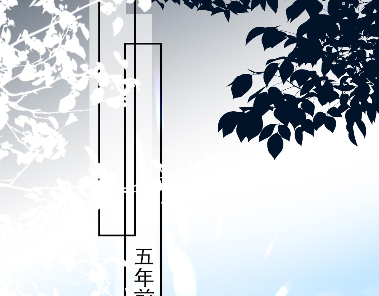 43 阿贞，我想每天跟你在一起(1/3)-第56话