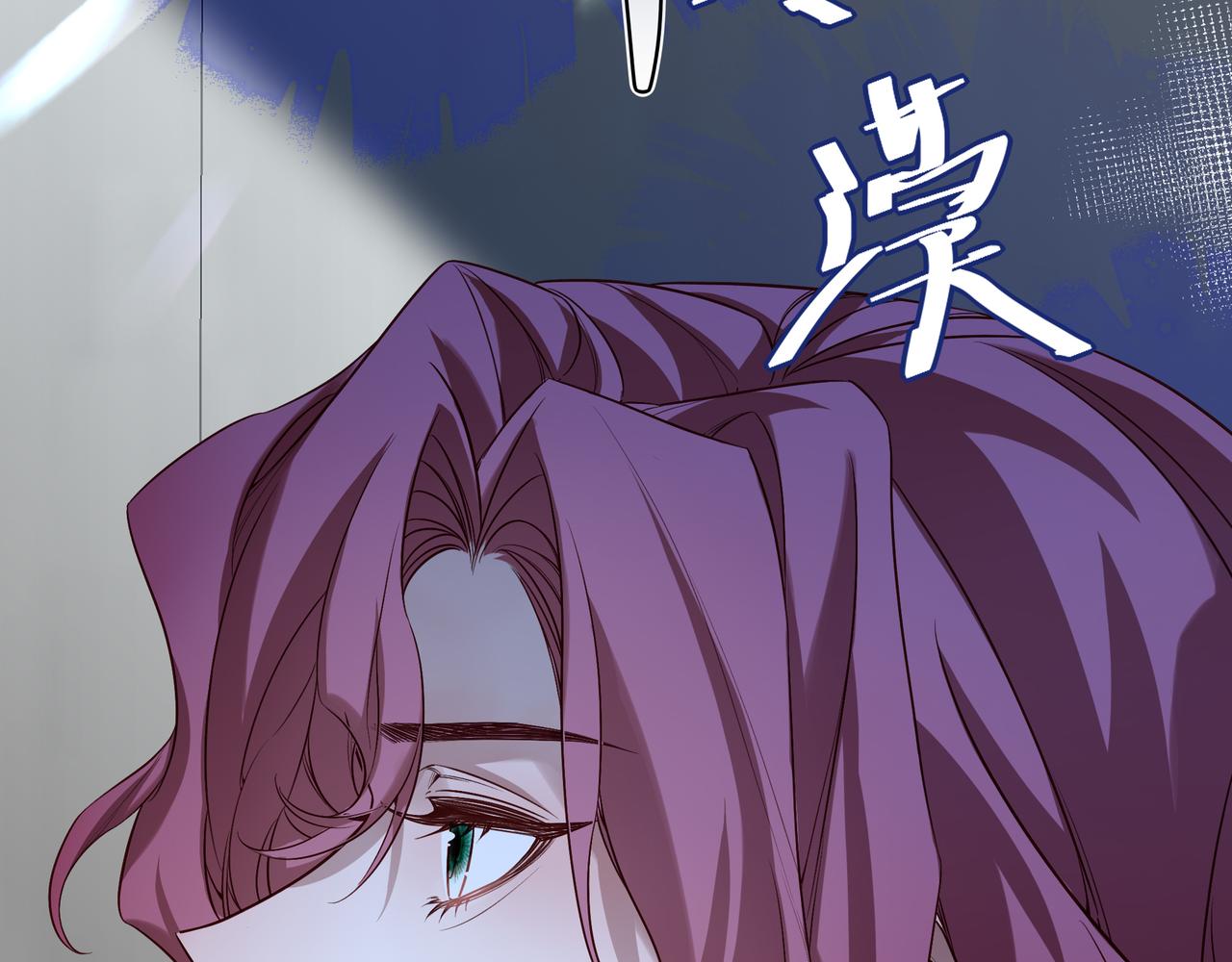 43 阿贞，我想每天跟你在一起(1/3)-第56话