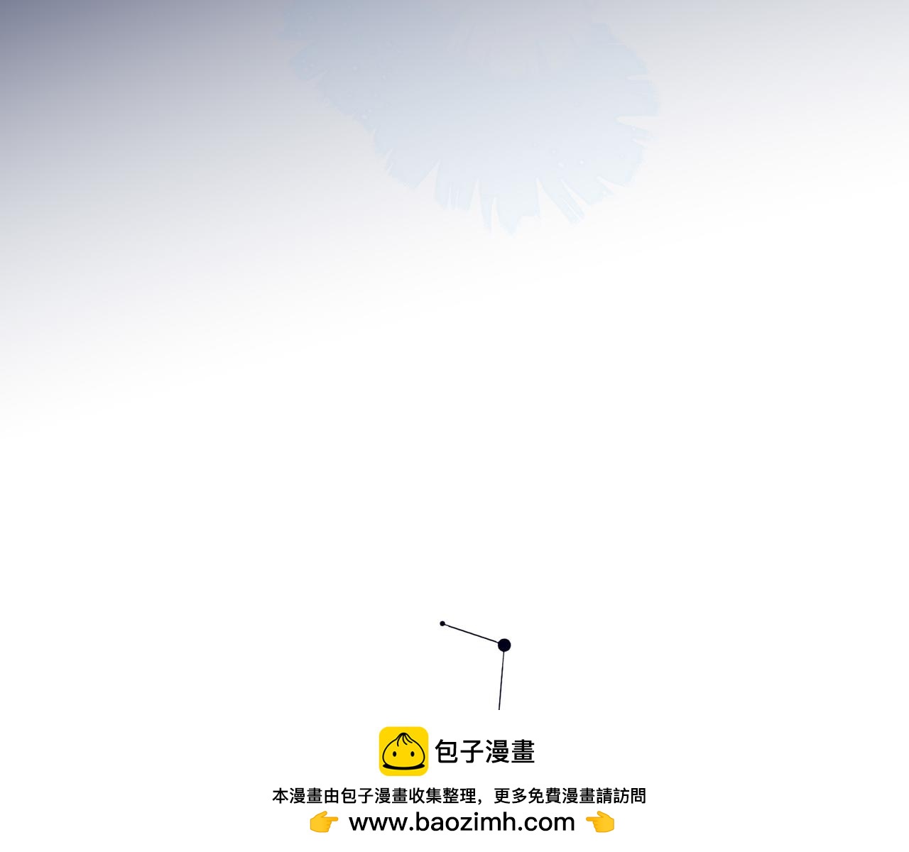 43 阿贞，我想每天跟你在一起(1/3)-第56话