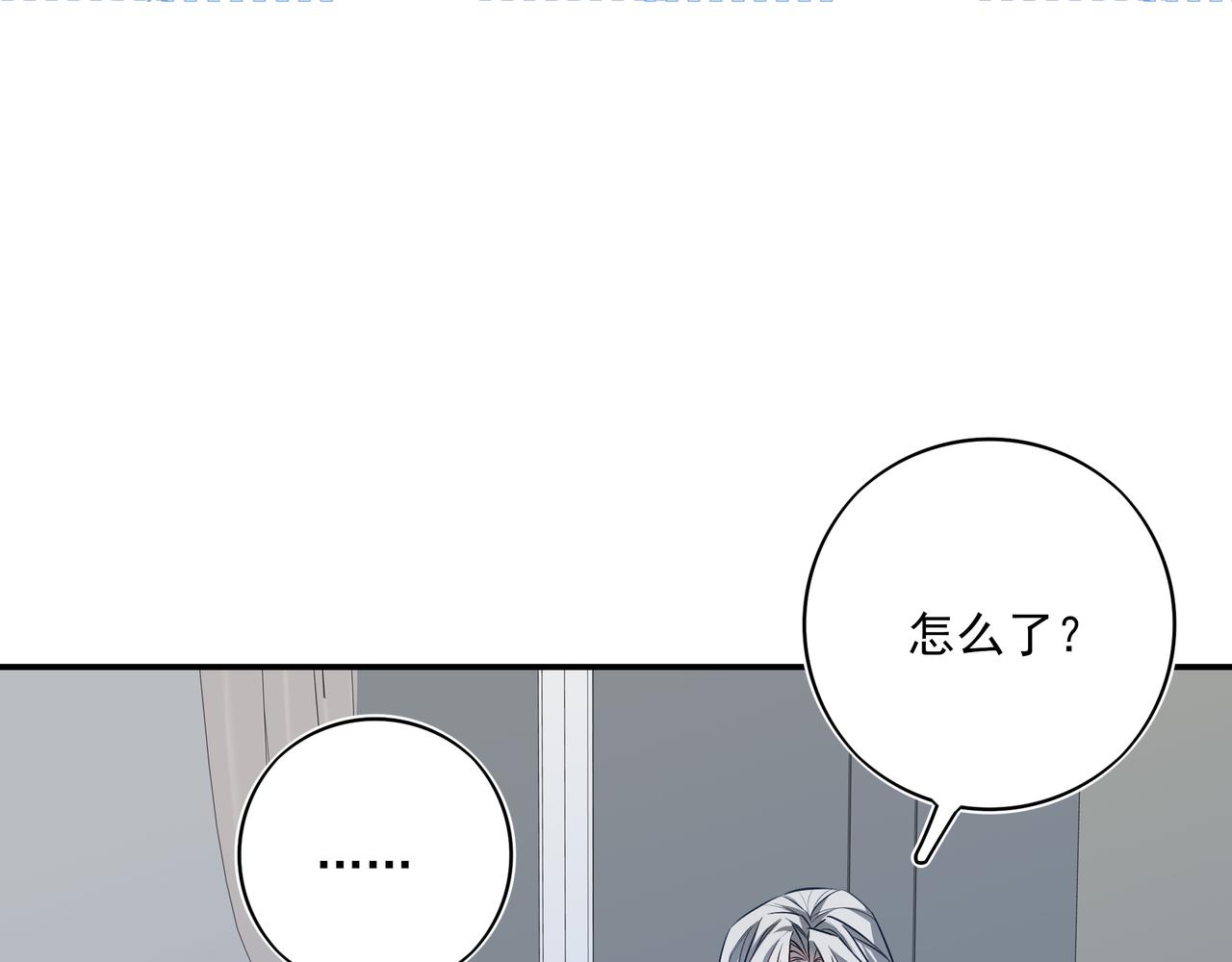 45 你要陪我长命百岁(1/3)-第58话