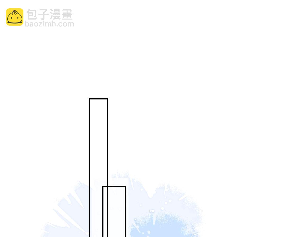 05求求你别拒绝我(1/3)-第6话