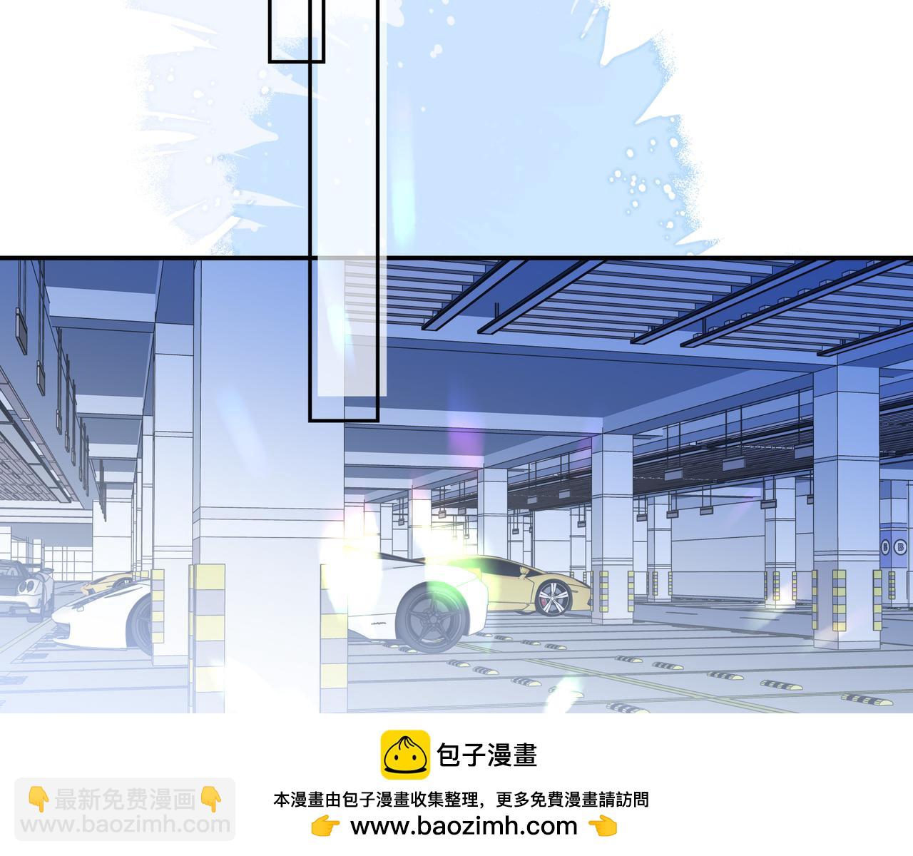 05求求你别拒绝我(1/3)-第6话