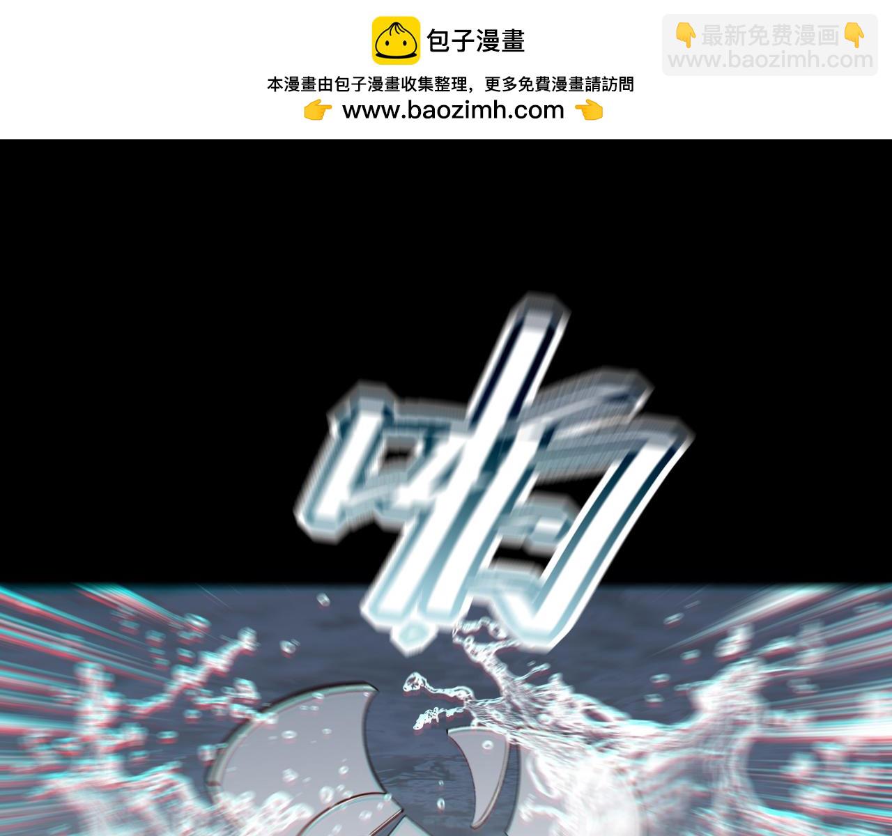 07这些本不属于我(1/3)-第8话