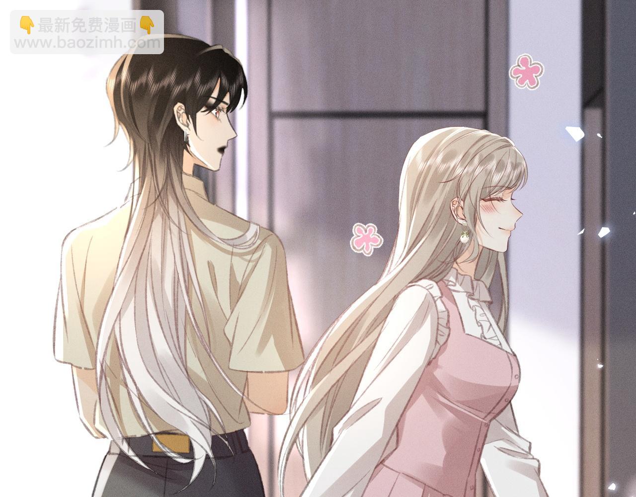 第15话 学姐~我醉了~(1/2)-第16话