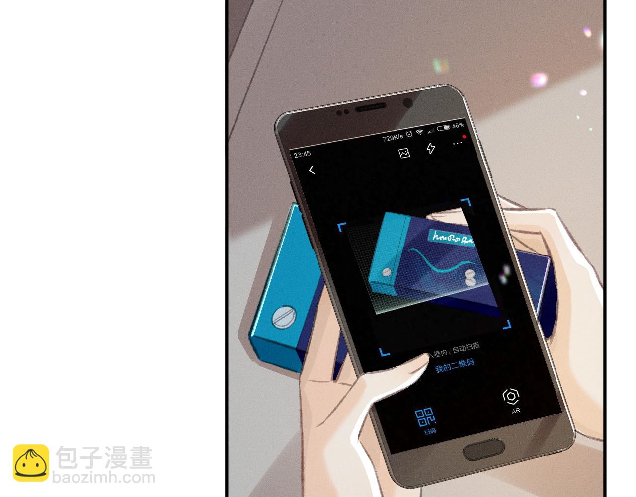 第16话 学姐，我们一起看电影吧！(1/2)-第18话