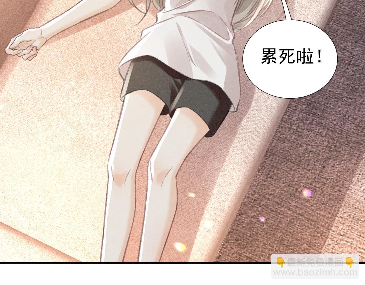 第16话 学姐，我们一起看电影吧！(1/2)-第18话