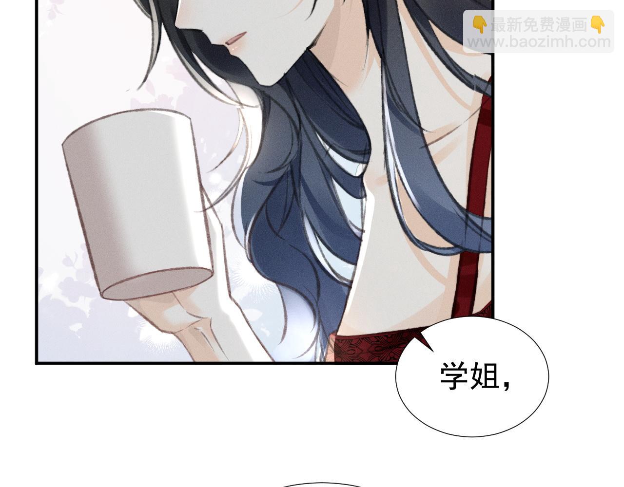 第16话 学姐，我们一起看电影吧！(1/2)-第18话