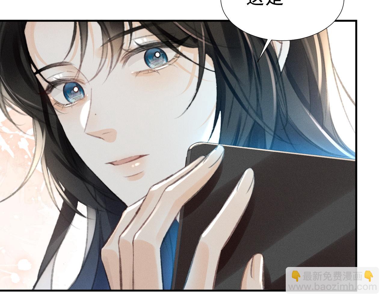 第16话 学姐，我们一起看电影吧！(1/2)-第18话