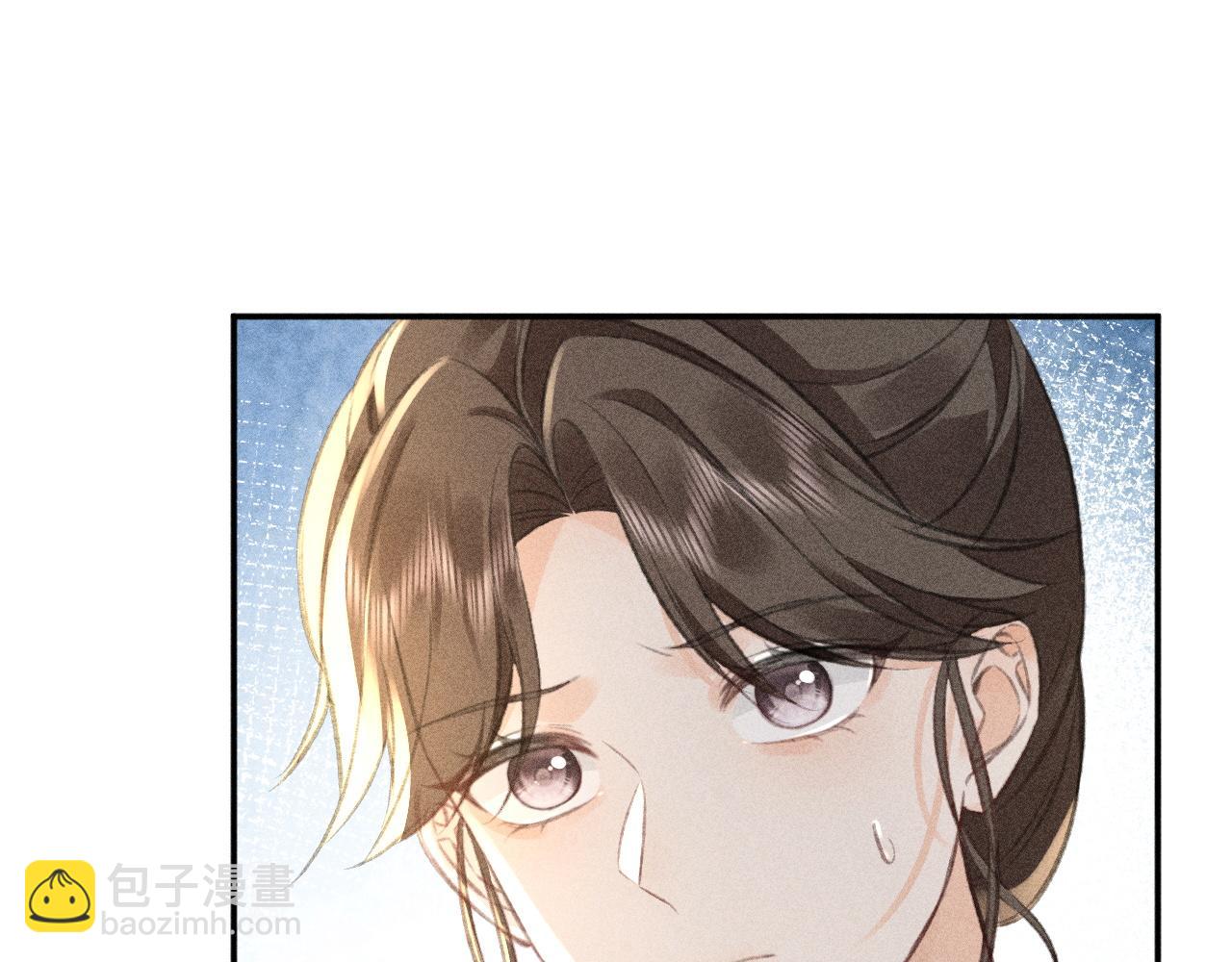 第22话 你是我女朋友！(1/3)-第24话