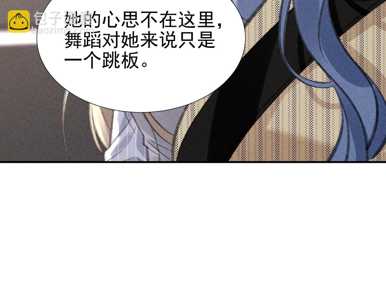 第22话 你是我女朋友！(1/3)-第24话