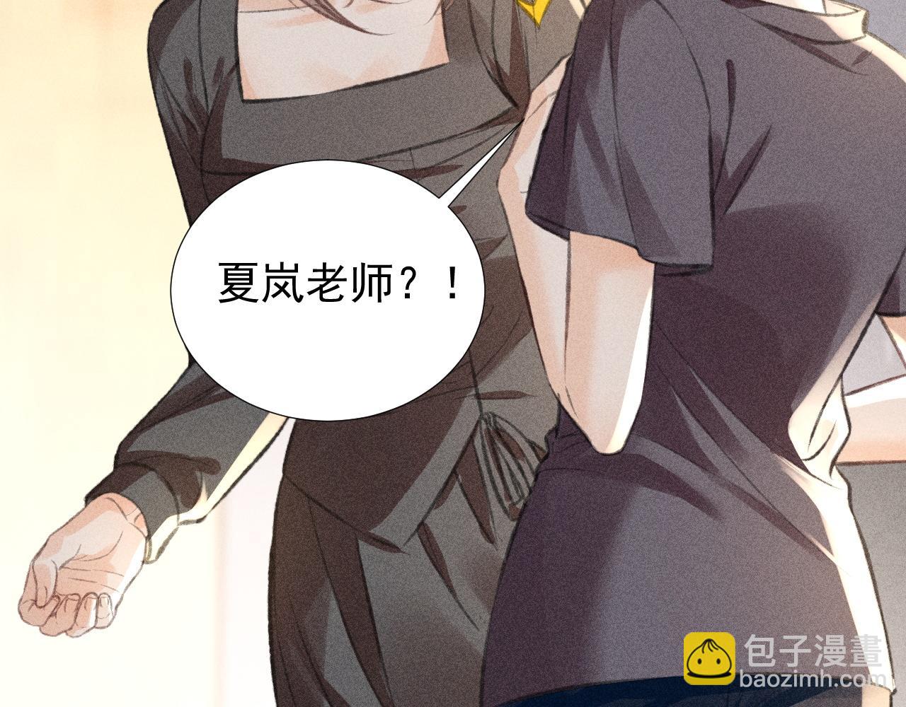 第22话 你是我女朋友！(1/3)-第24话