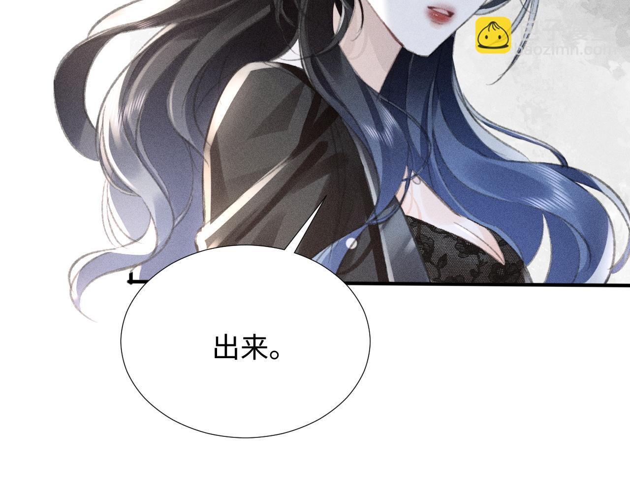 第2话 我还爱着你！学姐(1/2)-第2话