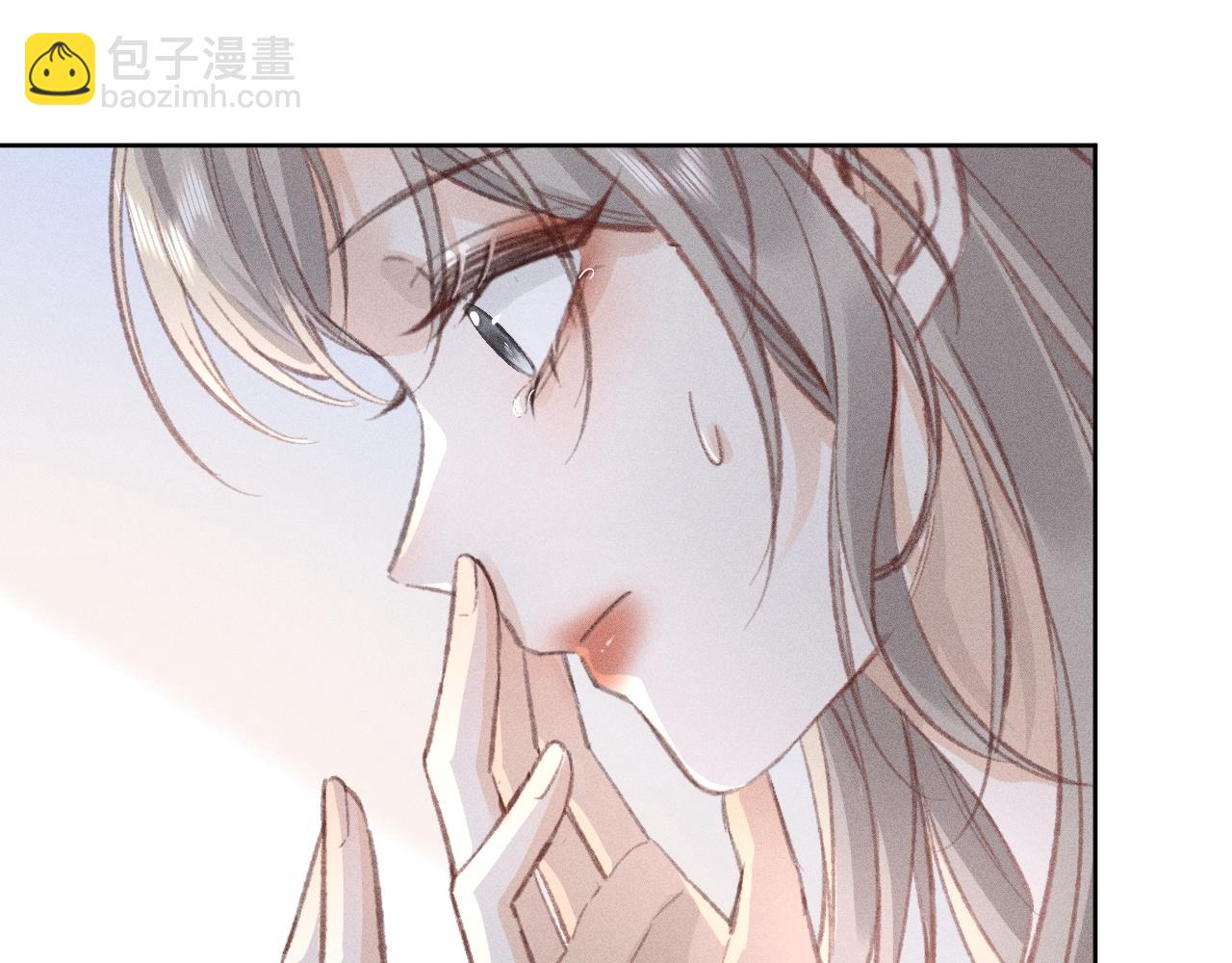 第2话 我还爱着你！学姐(1/2)-第2话