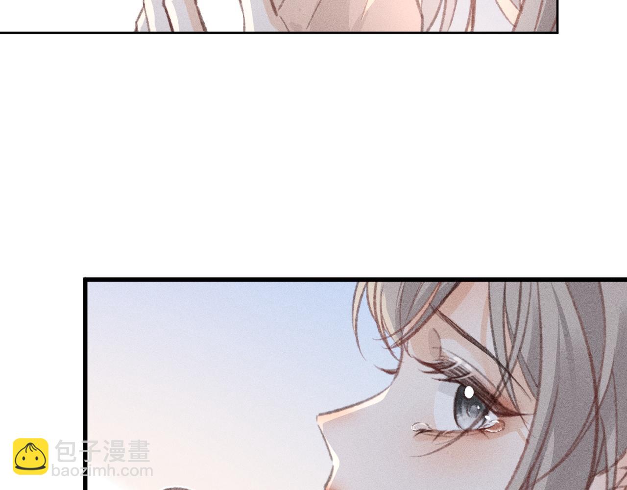 第2话 我还爱着你！学姐(1/2)-第2话