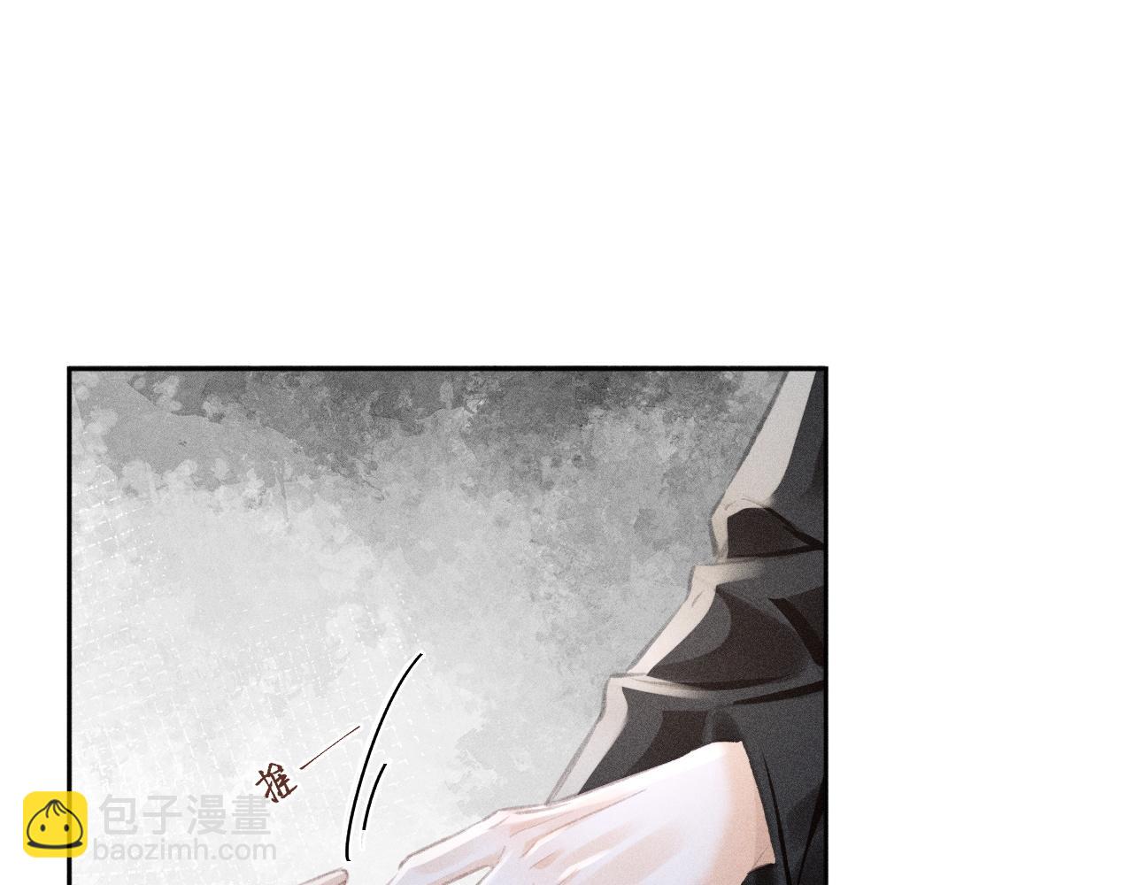 第2话 我还爱着你！学姐(1/2)-第2话