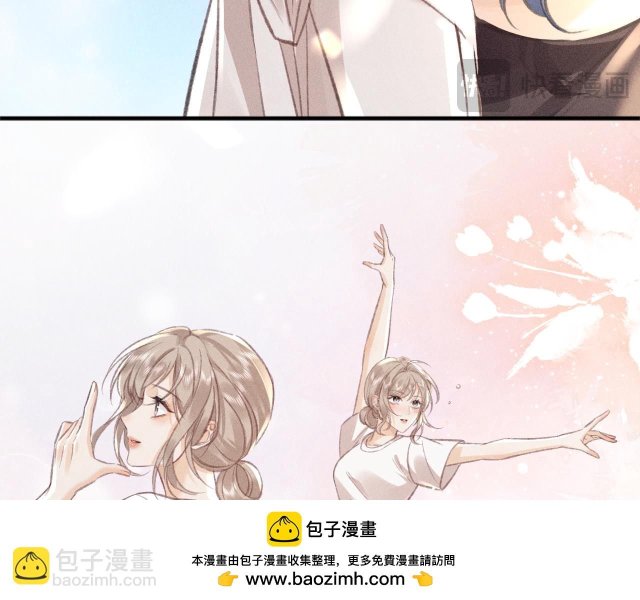 第2话 我还爱着你！学姐(1/2)-第2话
