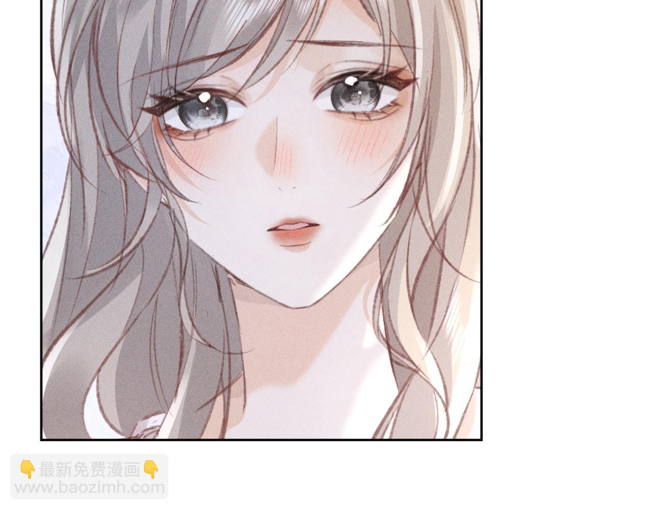 第2话 我还爱着你！学姐(1/2)-第2话