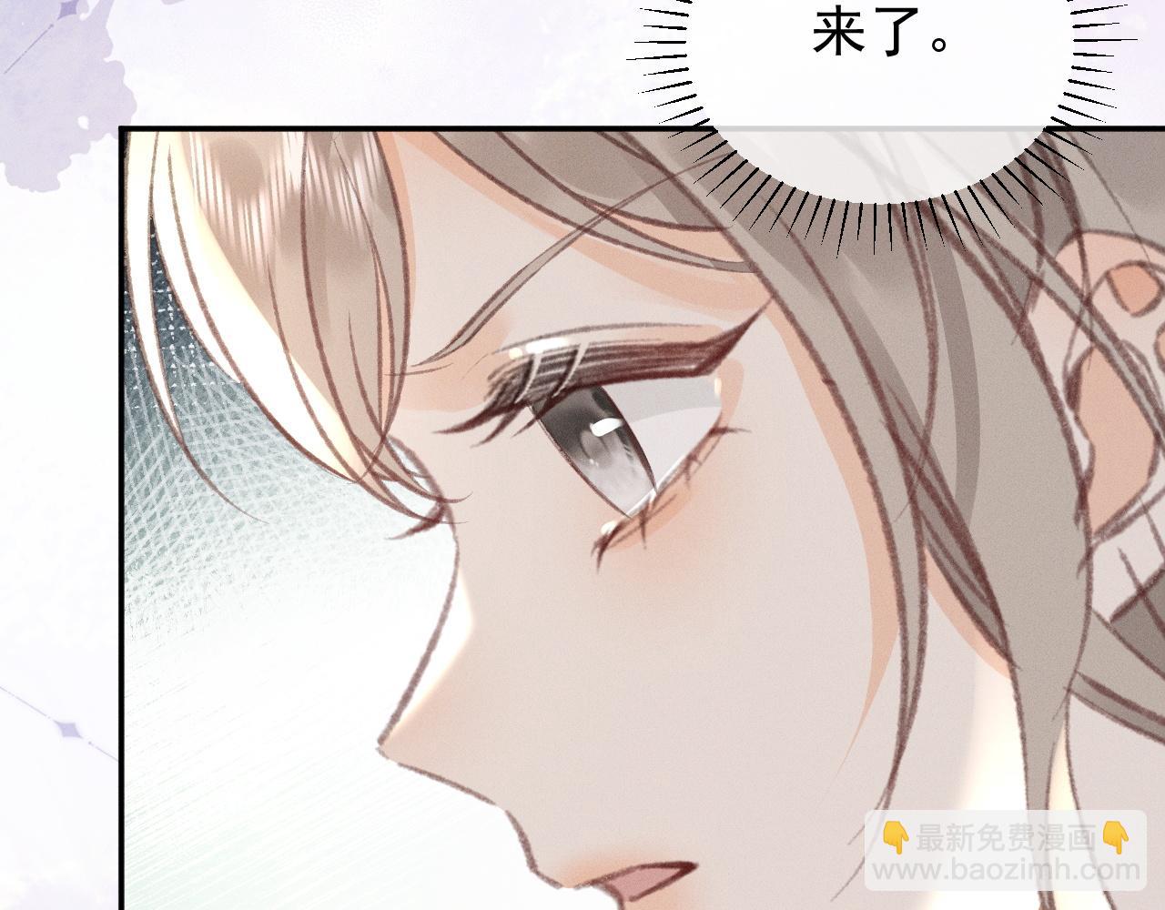 第27话 挑拨离间(1/2)-第30话