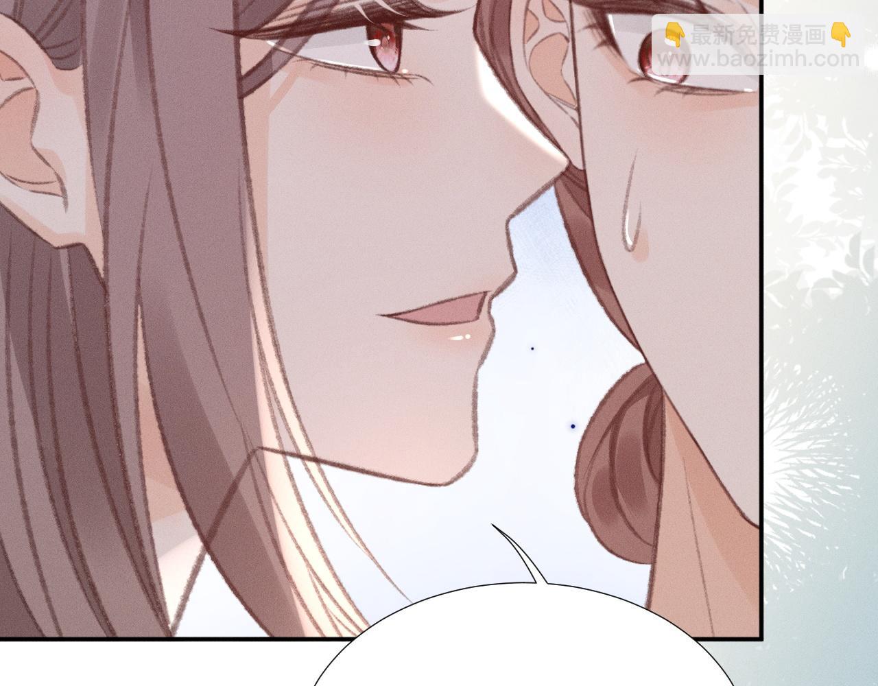 第33话 撒娇女人最好命~(1/2)-第38话