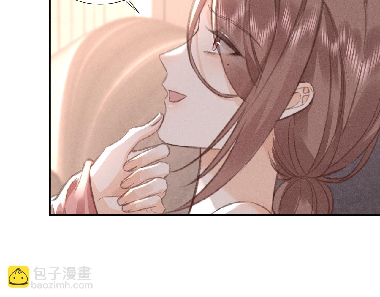 第33话 撒娇女人最好命~(1/2)-第38话