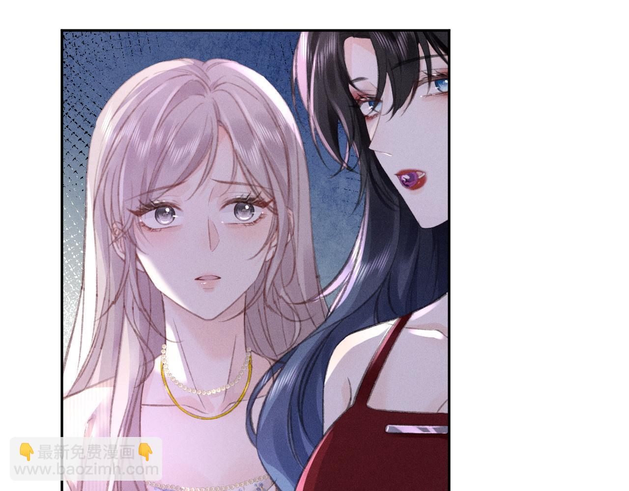 第4话 葡萄甜吗？(1/2)-第4话
