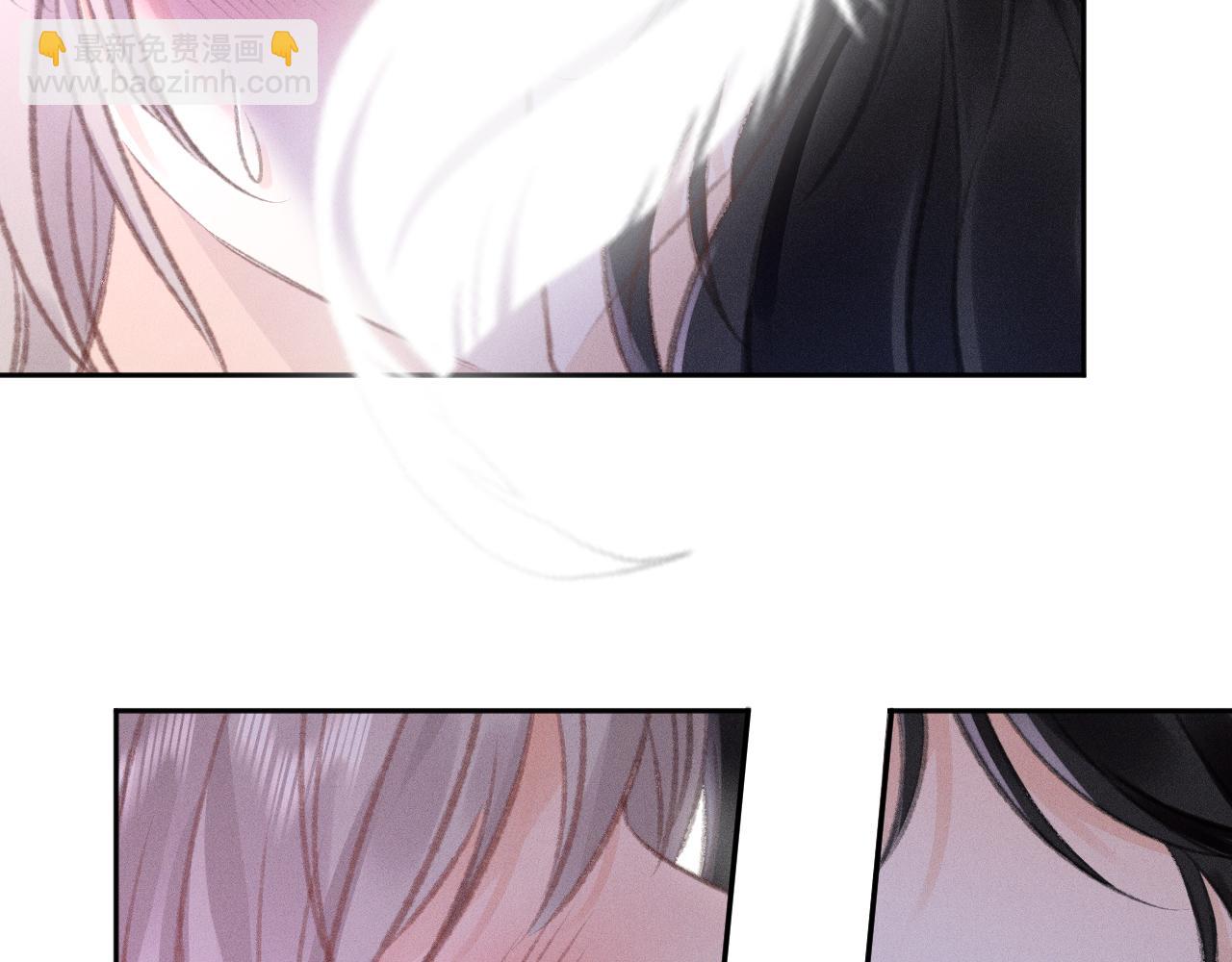 第4话 葡萄甜吗？(1/2)-第4话