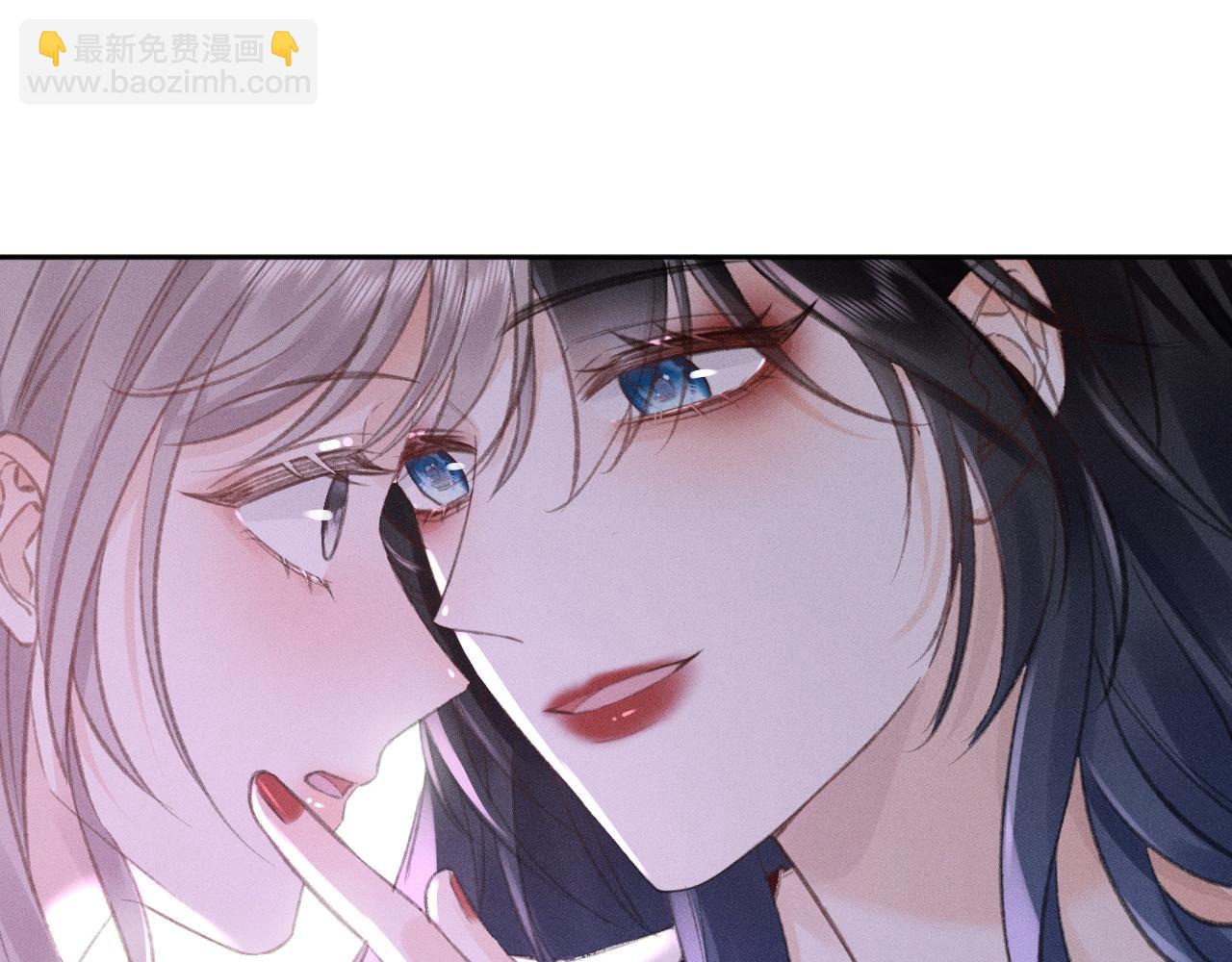 第4话 葡萄甜吗？(1/2)-第4话