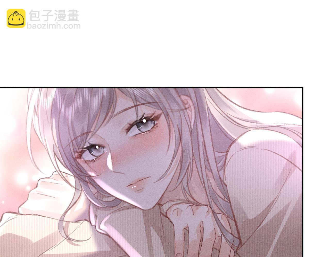 第4话 葡萄甜吗？(1/2)-第4话