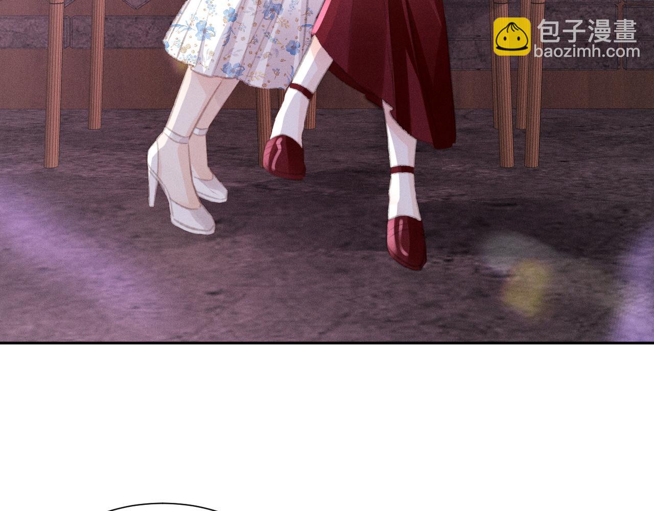 第4话 葡萄甜吗？(1/2)-第4话