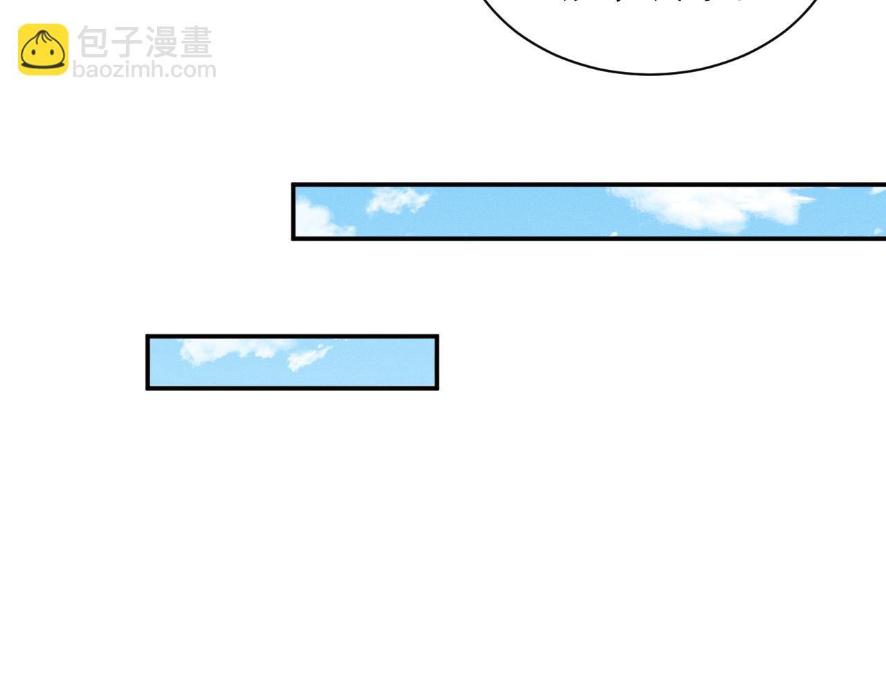 第8话 再给自己一次机会吧(1/3)-第8话