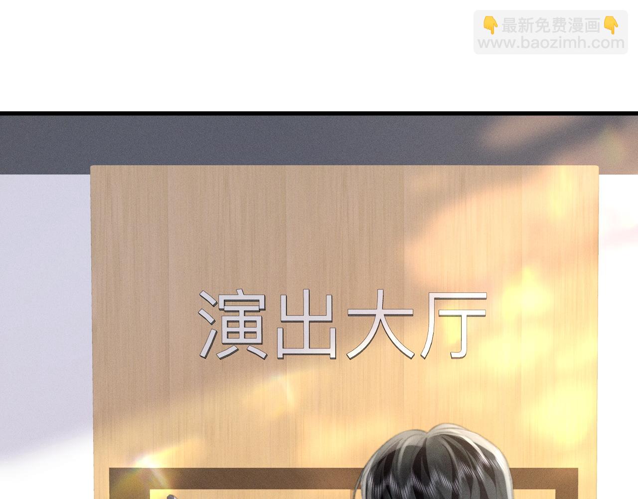 第8话 再给自己一次机会吧(1/3)-第8话