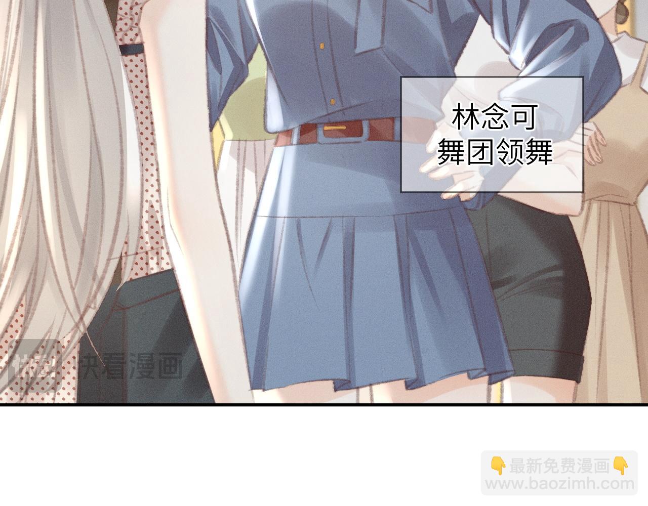第8话 再给自己一次机会吧(1/3)-第8话