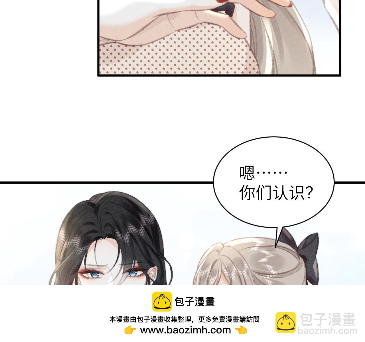 第8话 再给自己一次机会吧(1/3)-第8话