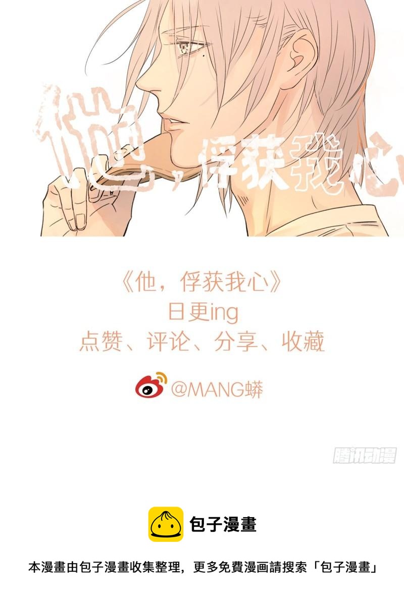 021 第一次（上）-第22话