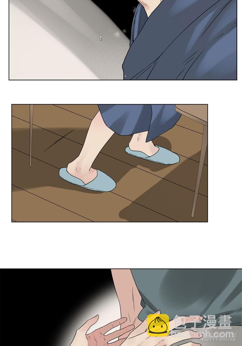 023 被照料的人-第24话