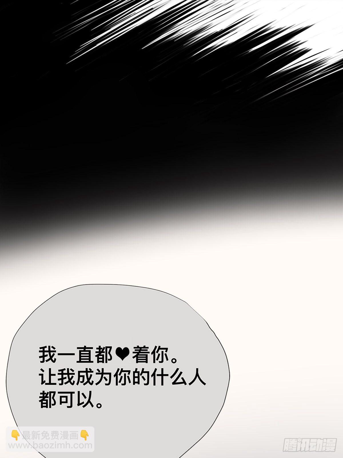 031 少年暗恋-第32话