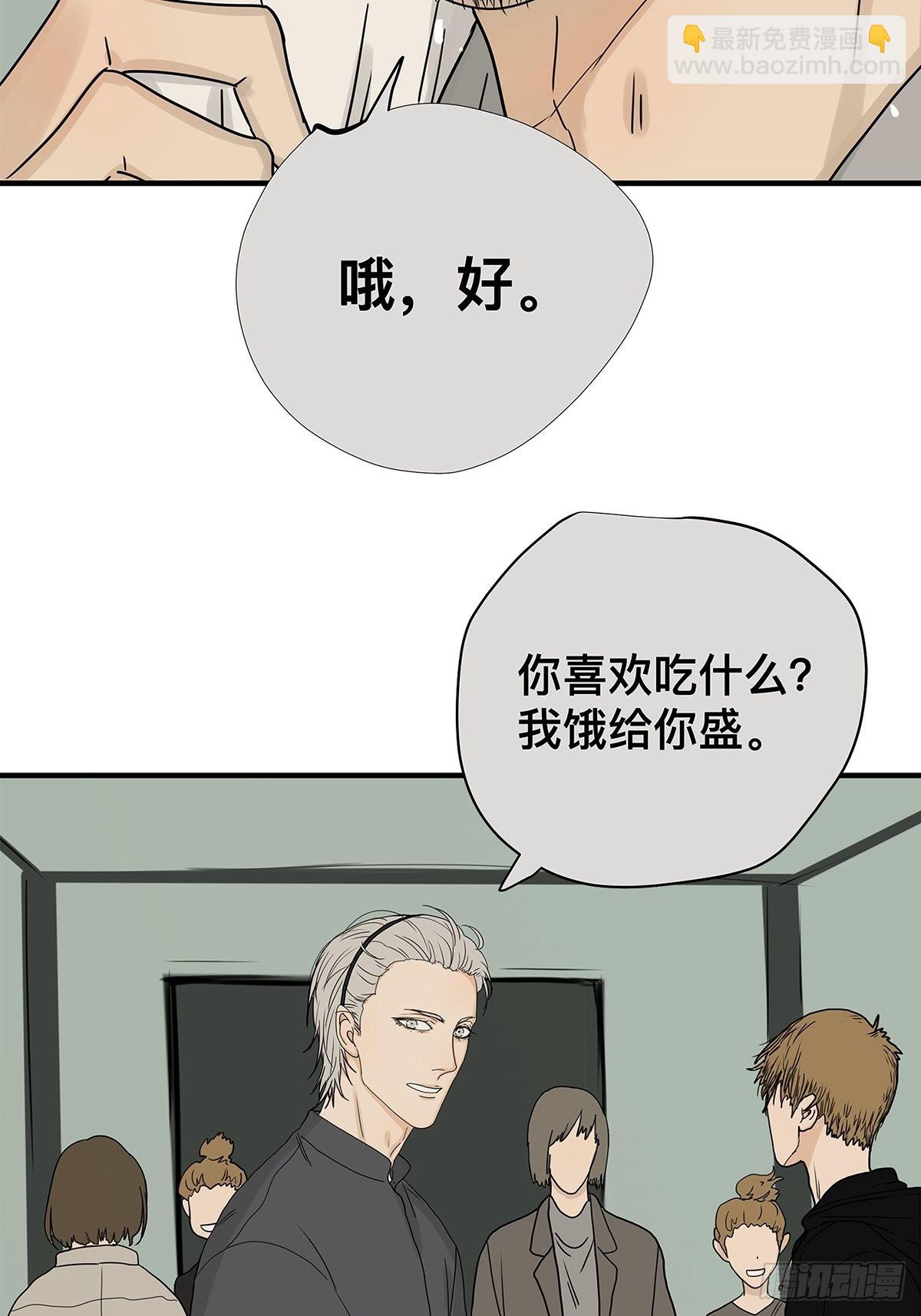 039 &ldquo;李煜，我&hellip;&hellip;&rdquo;(1/2)-第40话