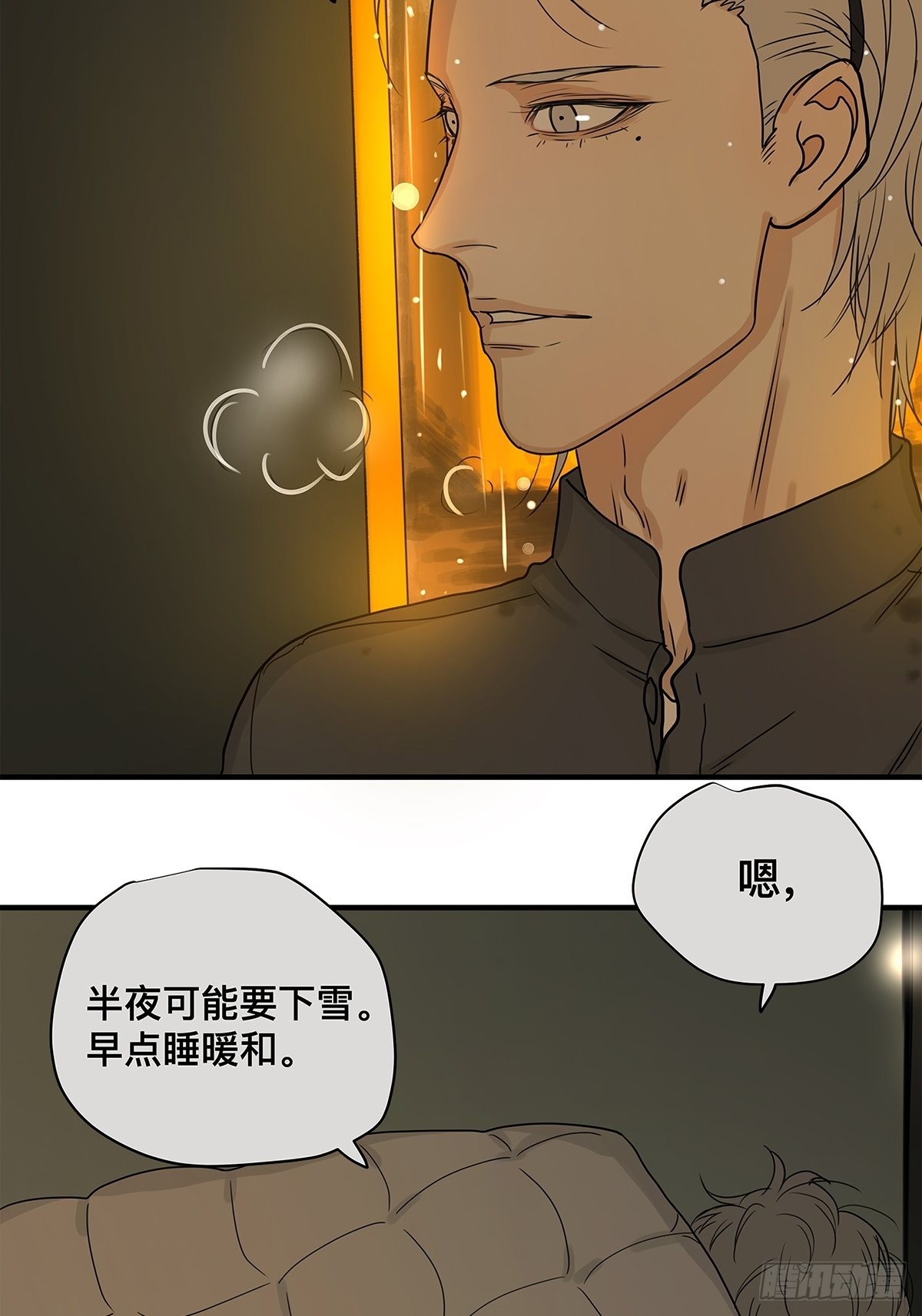 039 &ldquo;李煜，我&hellip;&hellip;&rdquo;(1/2)-第40话