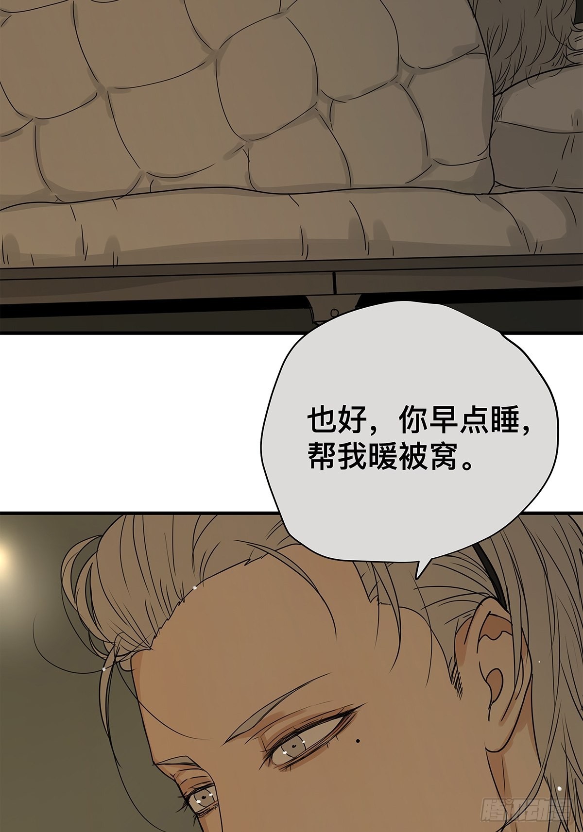 039 &ldquo;李煜，我&hellip;&hellip;&rdquo;(1/2)-第40话