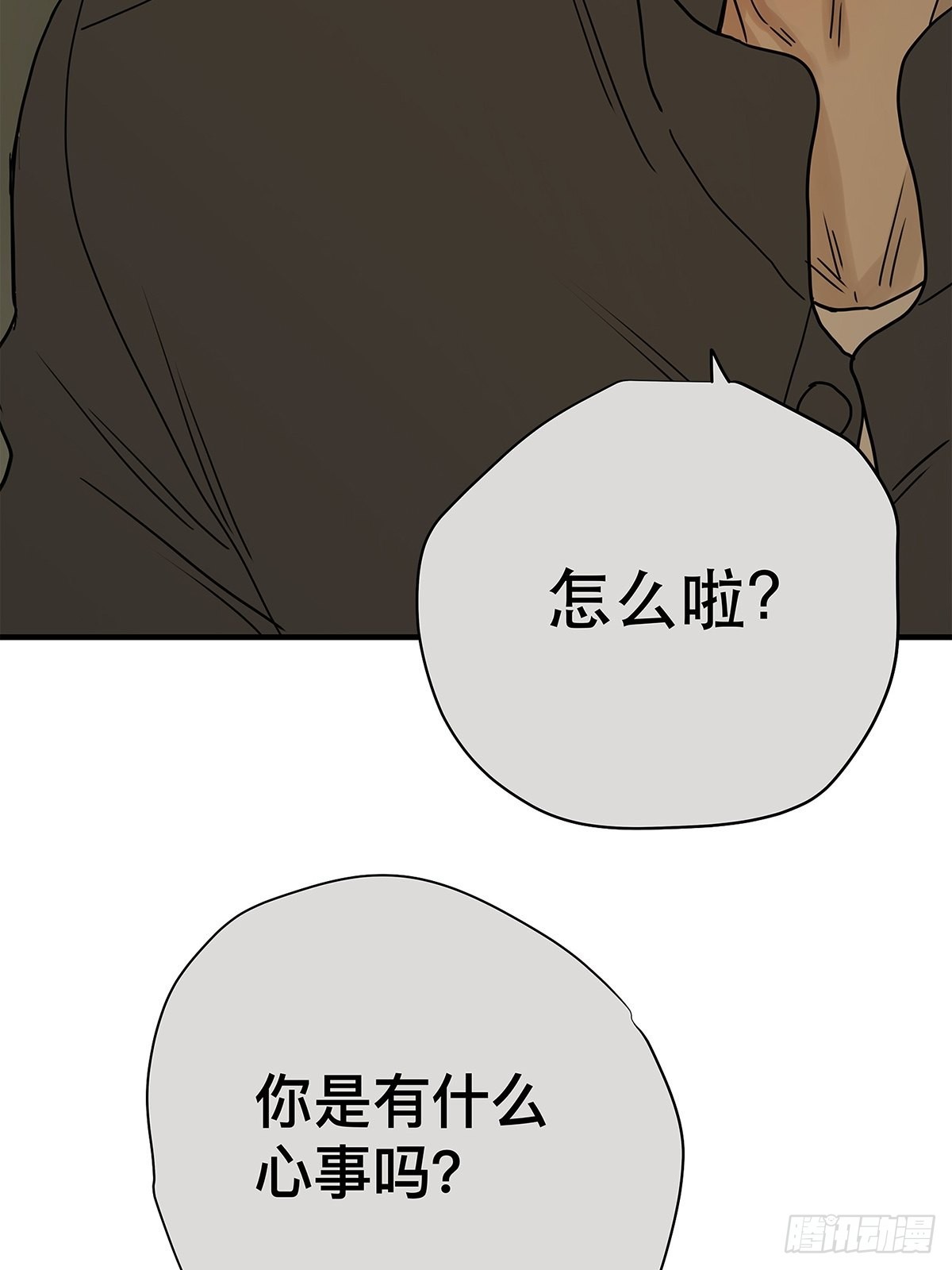 039 &ldquo;李煜，我&hellip;&hellip;&rdquo;(1/2)-第40话