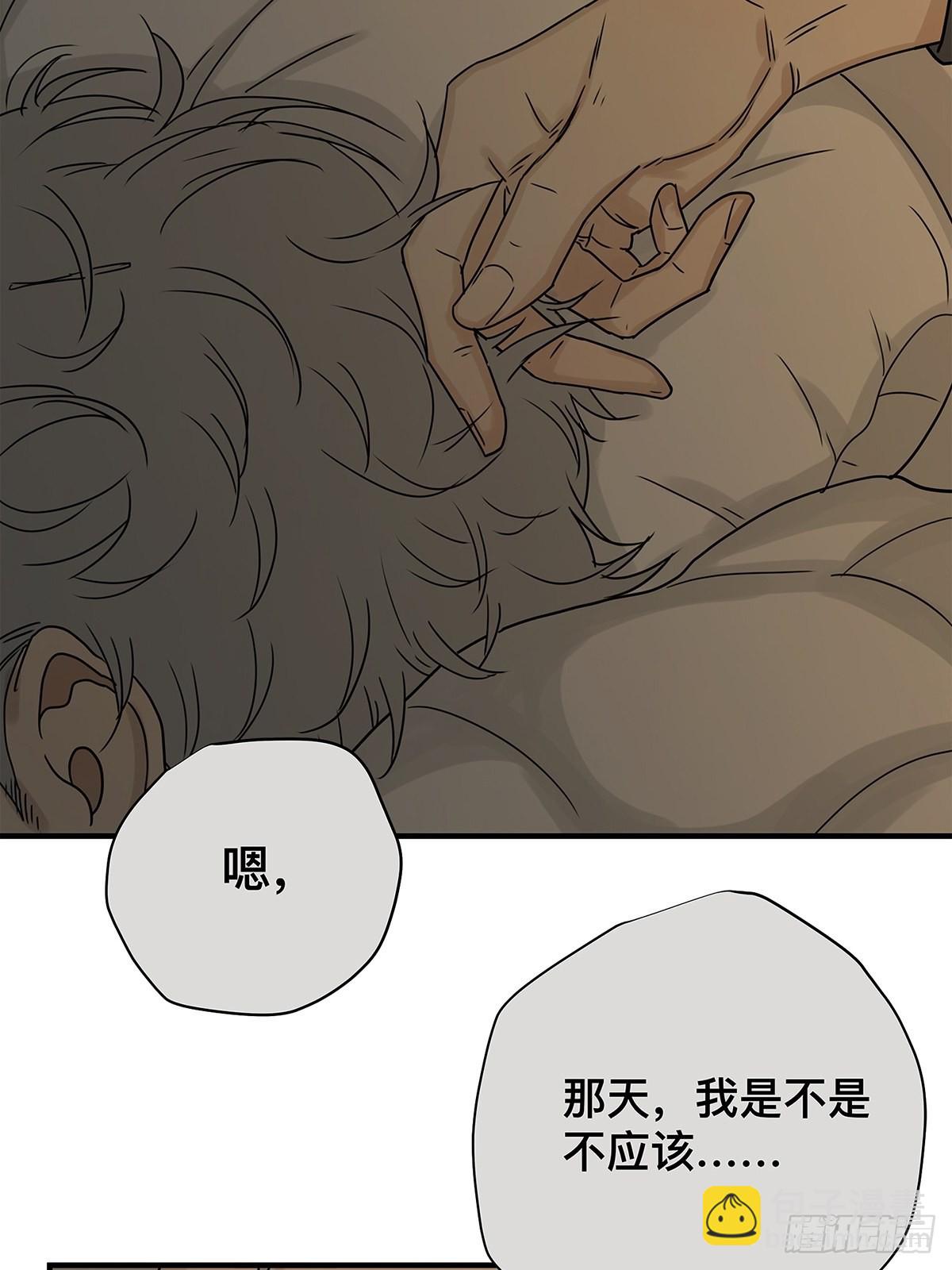 039 &ldquo;李煜，我&hellip;&hellip;&rdquo;(1/2)-第40话