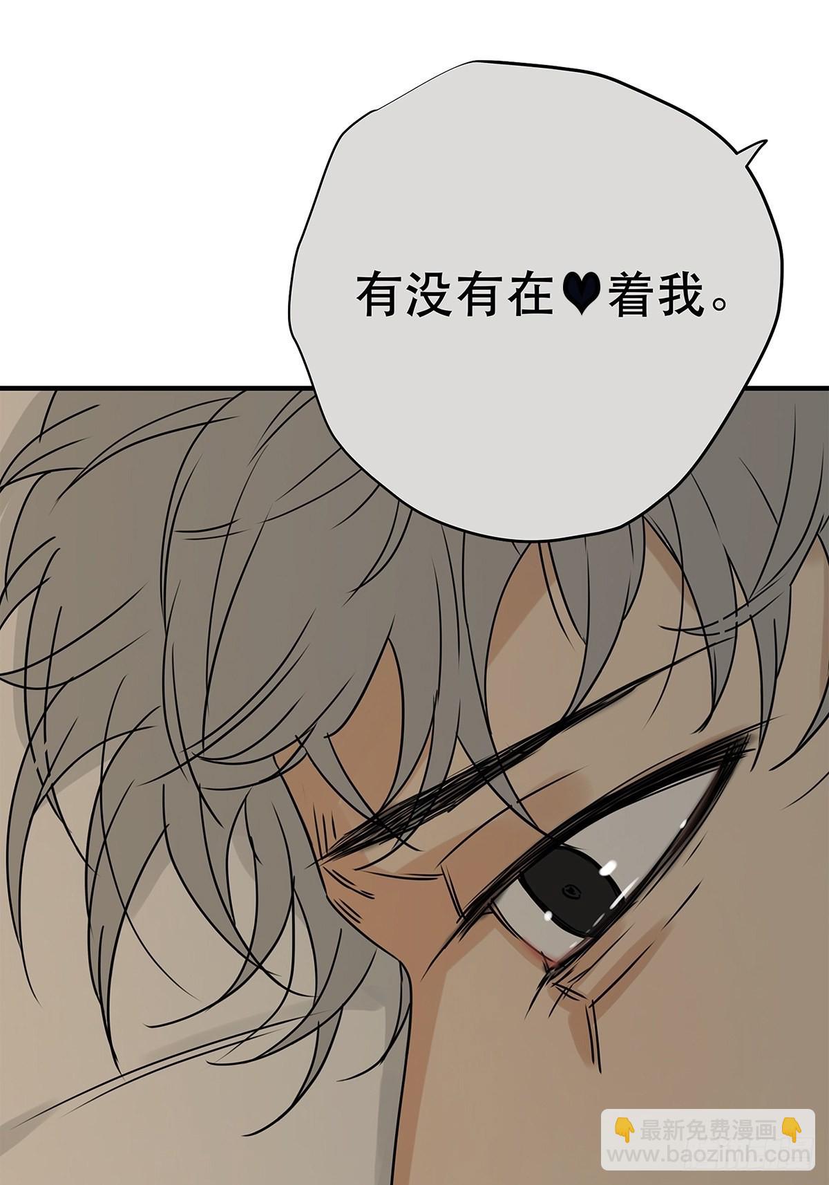 039 &ldquo;李煜，我&hellip;&hellip;&rdquo;(1/2)-第40话