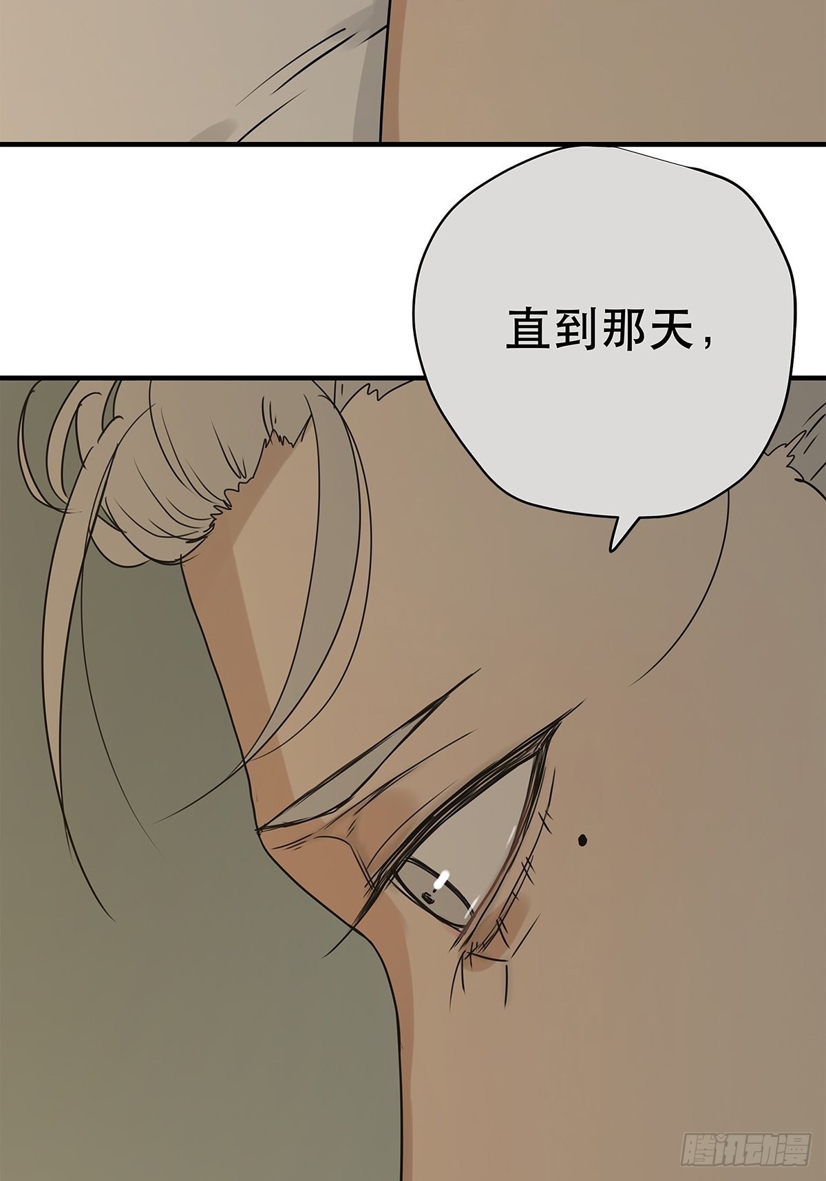 039 &ldquo;李煜，我&hellip;&hellip;&rdquo;(1/2)-第40话