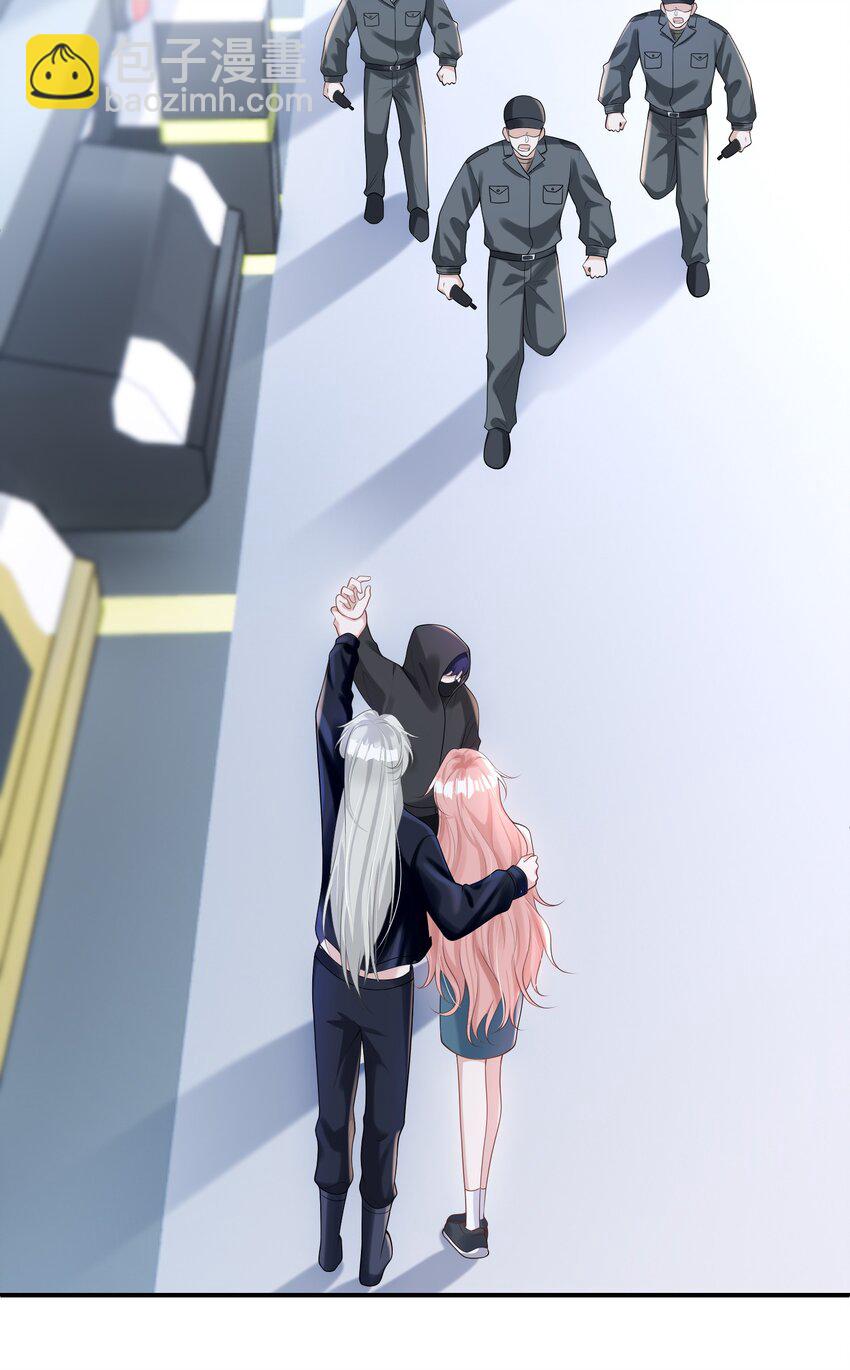 002 外面的世界玩的这么花吗？-第2话
