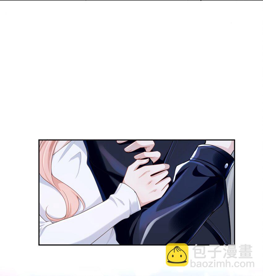 002 外面的世界玩的这么花吗？-第2话