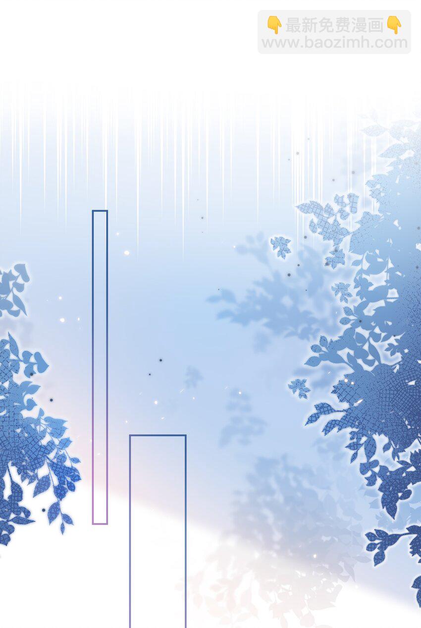 002 外面的世界玩的这么花吗？-第2话