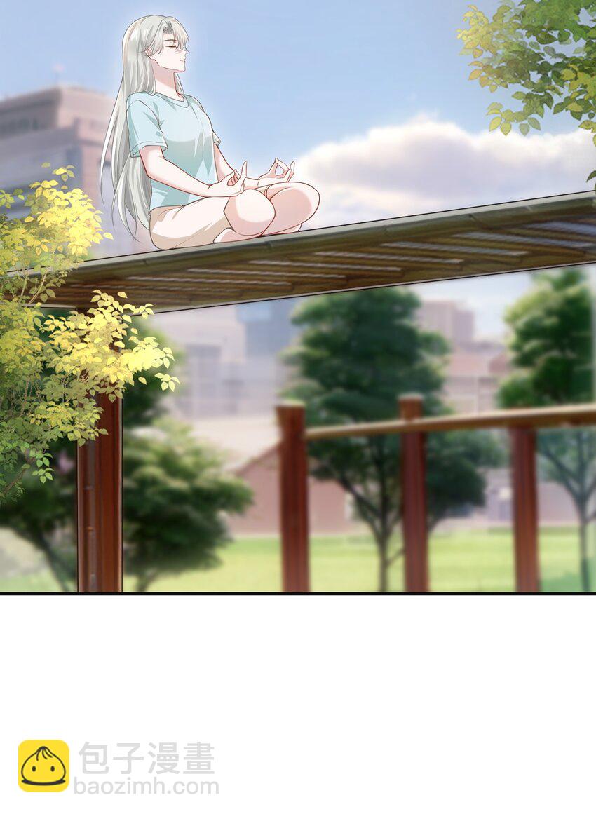 013 缠的紧紧的啊！-第14话