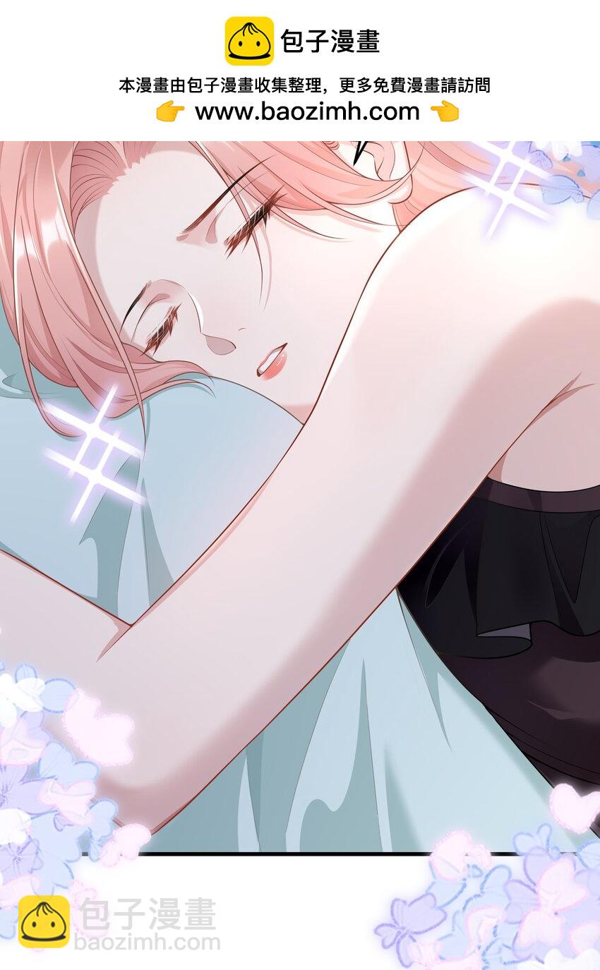 013 缠的紧紧的啊！-第14话