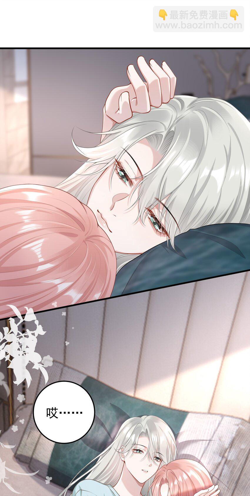 013 缠的紧紧的啊！-第14话