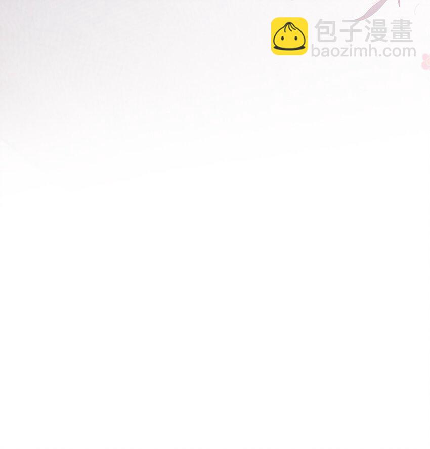 013 缠的紧紧的啊！-第14话